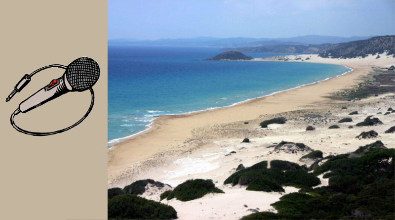 Радиопрограмма "Полуостров Карпас на Северном Кипре"